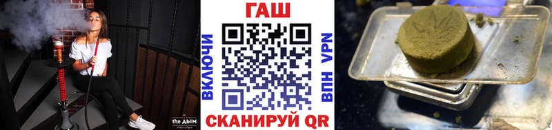 Купить где  Углич  ГАШ Изолятор 