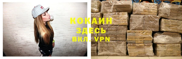 jwh Вяземский