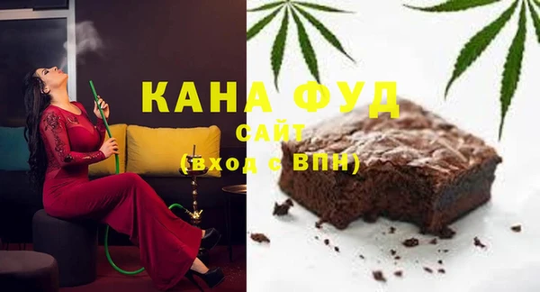 не бодяженный Рославль