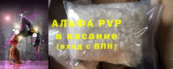 jwh Вяземский