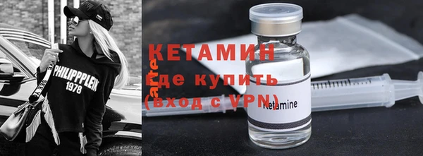 герыч Вязники