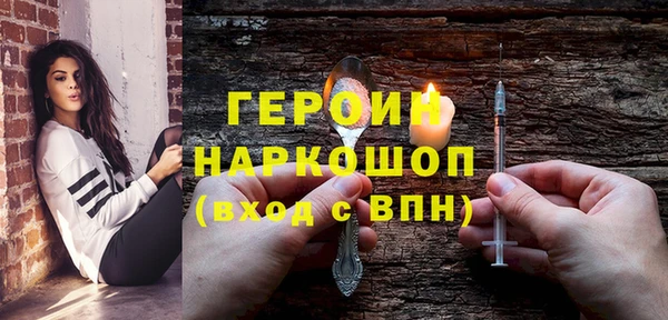 дурь Ростов