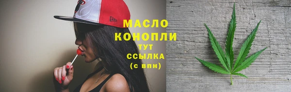 не бодяженный Рославль