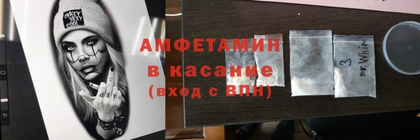герыч Вязники