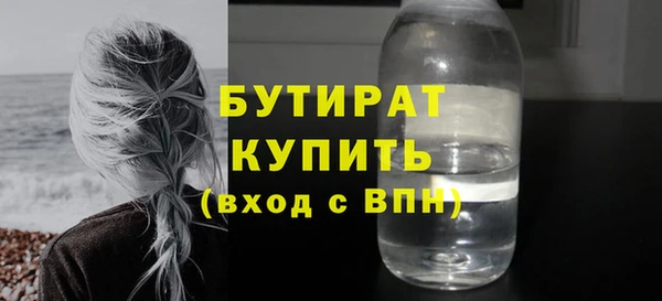 дурь Ростов