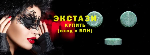 ALPHA PVP Россошь