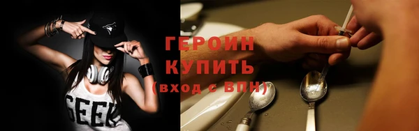 дурь Ростов