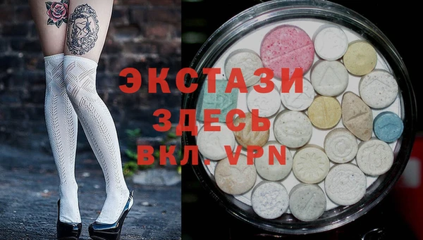 jwh Вяземский