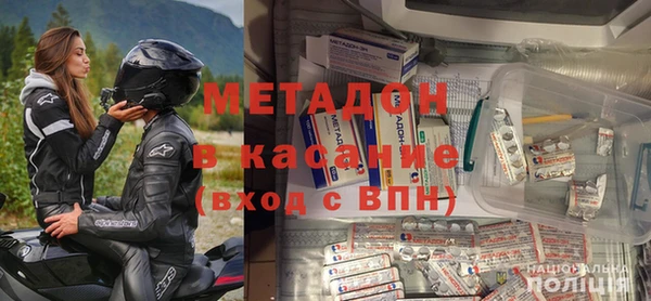 винт Вязьма