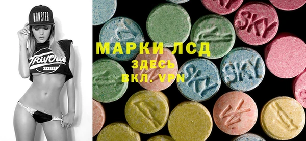 герыч Вязники