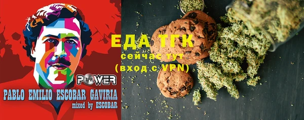 герыч Вязники