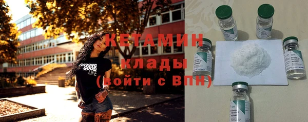 jwh Вяземский