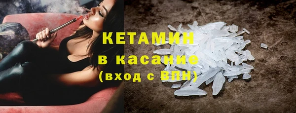 винт Вязьма