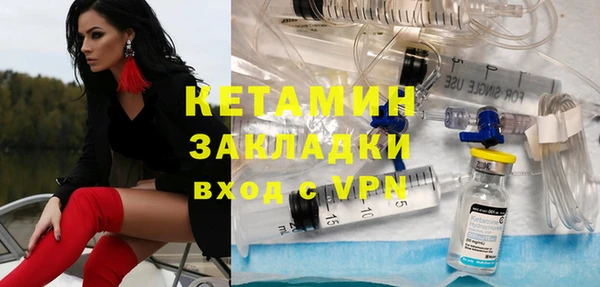 jwh Вяземский