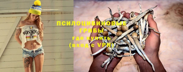 герыч Вязники
