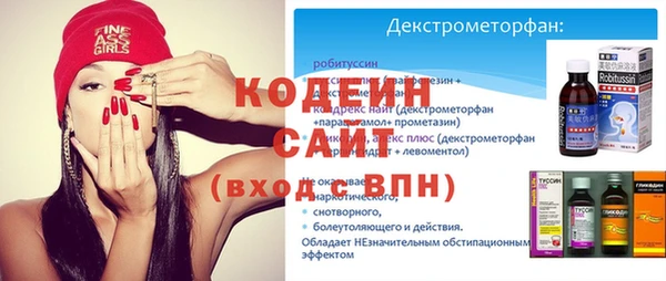 герыч Вязники