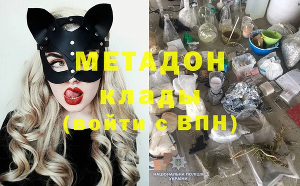 винт Вязьма