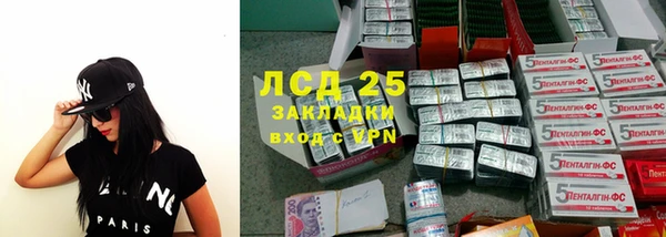 дурь Ростов